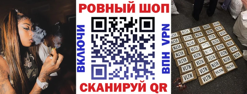 Купить наркотик Пыталово A-PVP  БУТИРАТ  mega ссылка  Гашиш  Cocaine  МЕФ 
