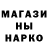Alpha-PVP мука Rubina Batool