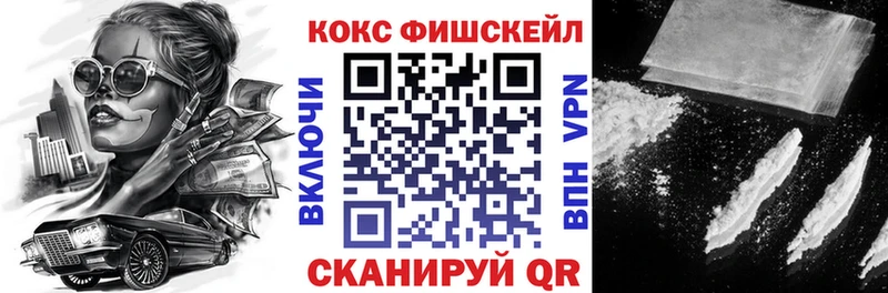 ссылка на мегу как зайти  Пыталово  COCAIN 99%  как найти  