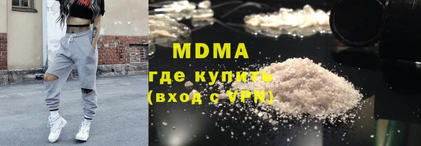метадон Приозерск