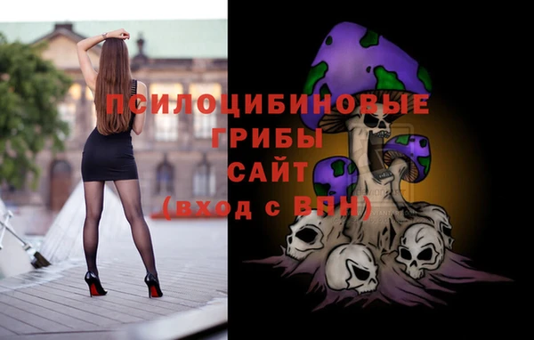 марки nbome Покров