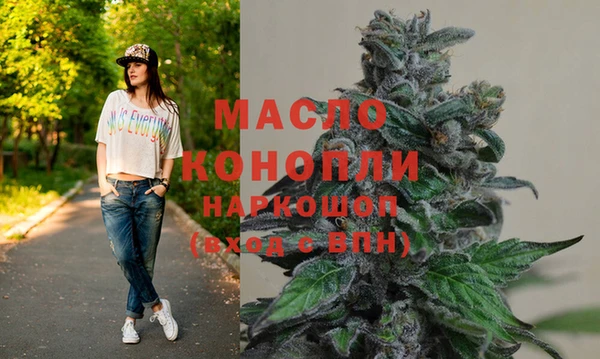 прущие крисы Семёнов