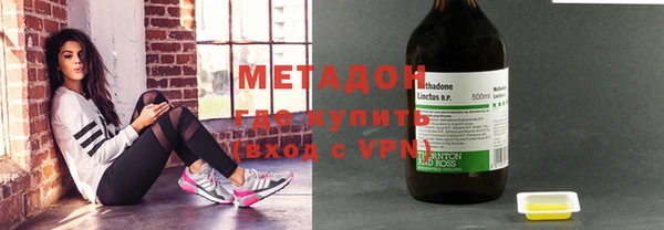 кокс Балахна