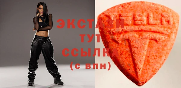 метадон Приозерск