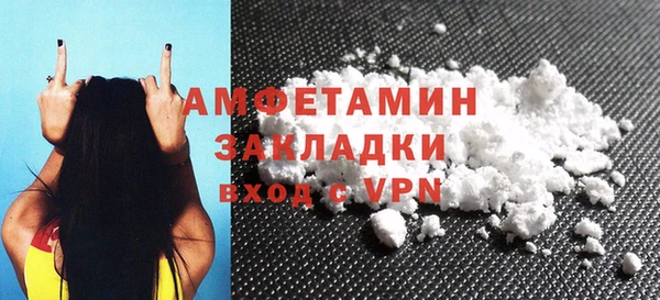 метадон Приозерск