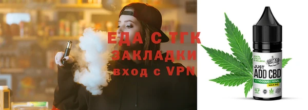 ALPHA-PVP Ростов