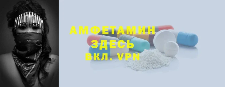 таблы Протвино
