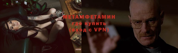 скорость Рославль