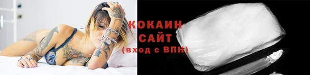 скорость Рославль