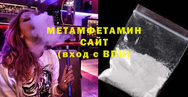 ECSTASY Вязники