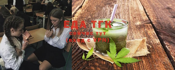 мяу мяу мука Пролетарск