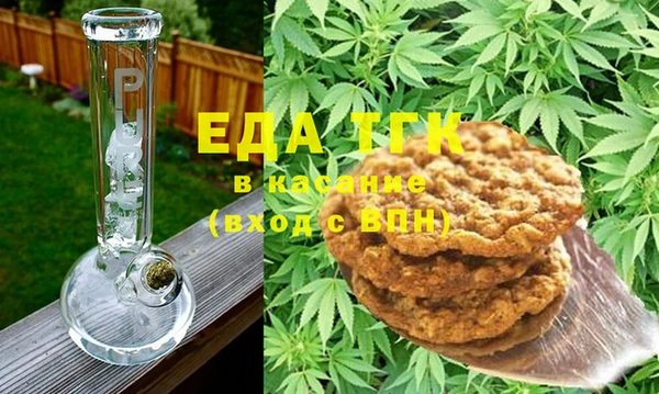 mdma Вязьма