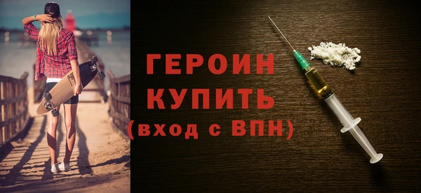 мяу мяу мука Пролетарск
