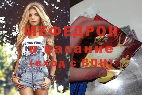 метадон Приозерск