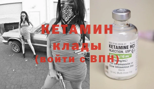метадон Приозерск