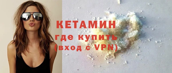 таблы Протвино