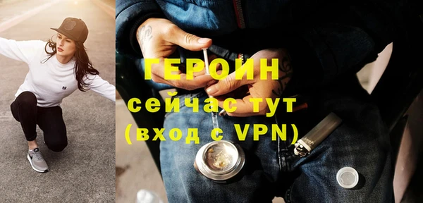 метадон Семикаракорск