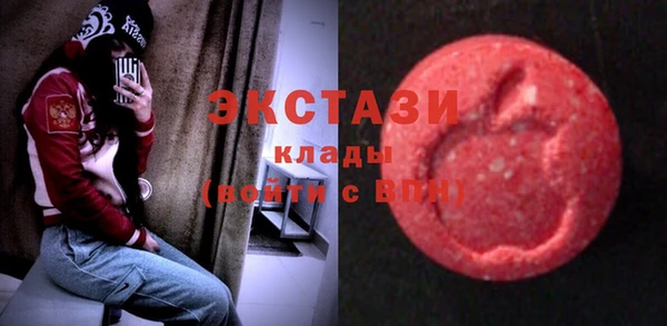 ALPHA-PVP Ростов