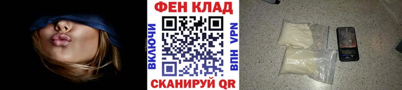 МЕТАМФЕТАМИН Декстрометамфетамин 99.9%  купить закладку  Пыталово 