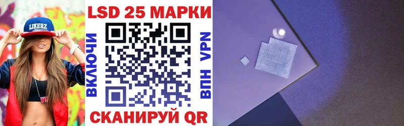 гидра сайт  Пыталово  Марки 25I-NBOMe 1,5мг 