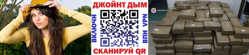 где купить наркоту  Пыталово  МАРИХУАНА LSD WEED 